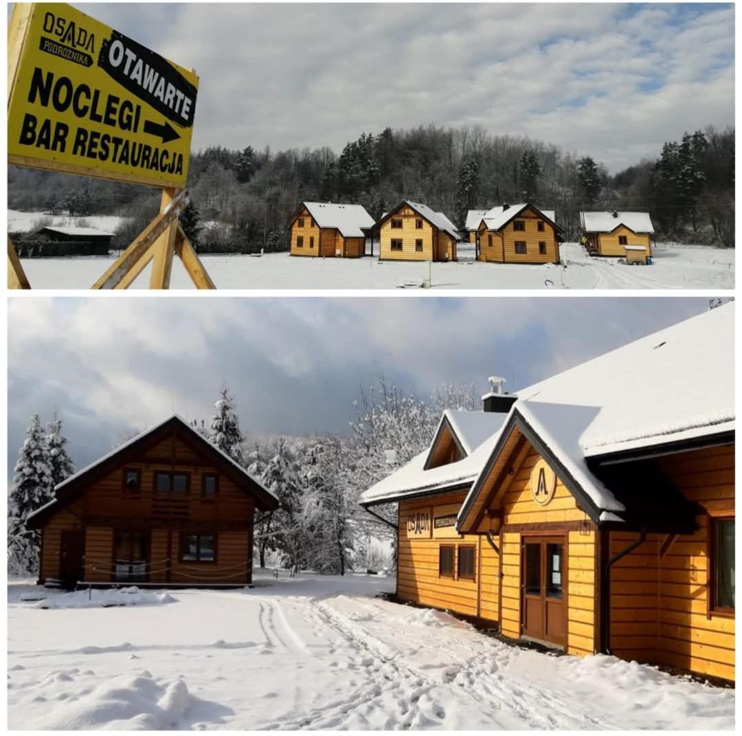 Osada Podroznika - Tel 883-198-802 Caloroczne Domki W Bieszczadach Hoczew Exterior foto